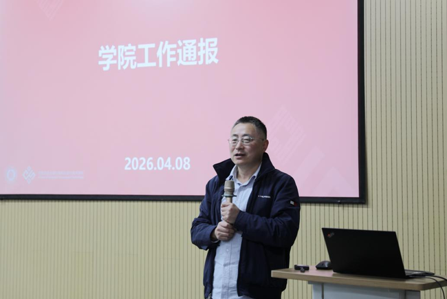 图片 7.png